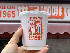 热咖啡-世记咖啡(氹仔外卖店)