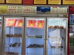 -鸿运兔·手撕烤兔(天府广场店)