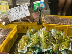 -桃姐农庄老字号(从化温泉店)