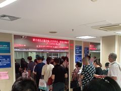 -浙江大学医学院附属第二医院(解放路院区)