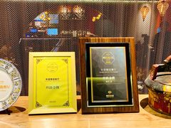 -丝路金桃·新疆菜(徐汇店)