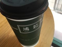 -香港鸿记冰室