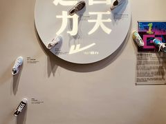 -华山263老字号品牌馆