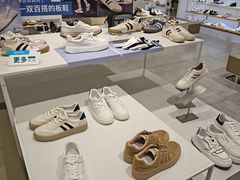 -hotwind热风(世纪东方广场店)