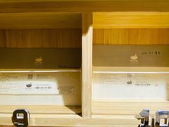 -猫的天空之城概念书店(苏州诚品店)