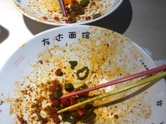 -友达面馆(二七南路店)