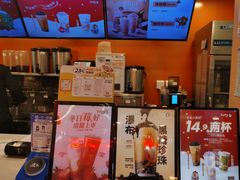 -CoCo都可(天虹广场)