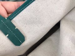 -GOYARD(恒隆广场店)