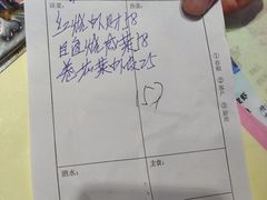 -丰收渔港饭店(嵊泗店)