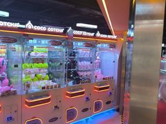 -可爱抓 COCO  GOTCHA(天津鹏欣水游城店)