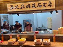 -祥福村