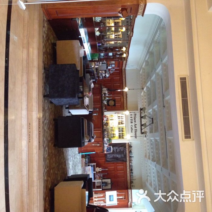 栈桥王子饭店-栈桥王子酒店(栈桥王子饭店)图片-青岛酒店-大众点评网