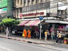 -红大哥水门鸡饭(總店)