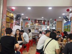 -凌舍好烧鹅(中山路店)