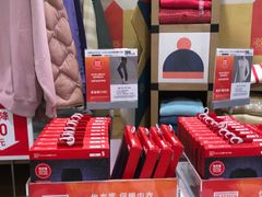 -优衣库(北京首开福茂宋家庄购物中心店)