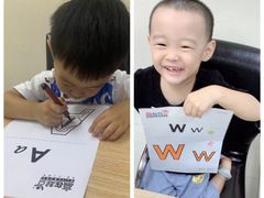 -月星环球港赢在起点早教中心·亲子托班早教体验课儿童兴趣班逻辑思维专注力幼小衔接(普陀中心)