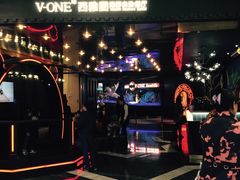 -V-ONE西雅图海鲜自助餐厅(仓山万达广场店)