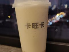 -卡旺卡(合肥环球金融广场店)