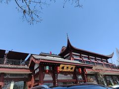 -楼外楼(西湖景区孤山路店)
