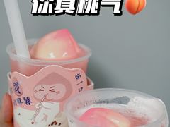 -和气桃桃(宏伊广场店)