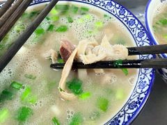 羊杂汤-铁谢李松祖传羊肉汤馆