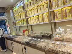 -粒上皇(新闻路店)