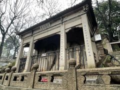 -灵岩山风景区