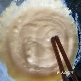 御轩家宴菜谱——韭菜烀饼