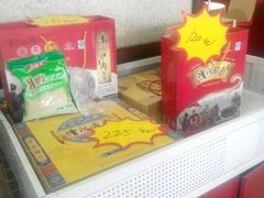 -漕河全驴宴饭店(徐水店)