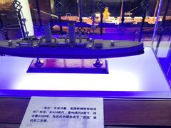 -中国船政文化博物馆