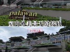 -亚洲大陆最南端