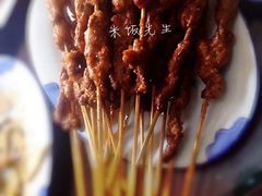 牛肉串-文馨饭店