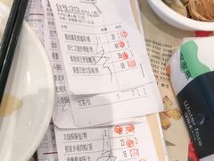 -虾饺妹·酒家(海珠广场店)