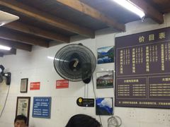 -方老大馄饨(抚宁巷店)