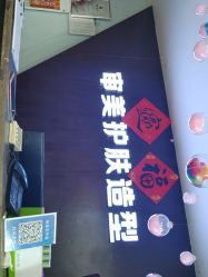 -审美HAIR SALON