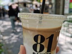 -81BAKERY(大学路店)