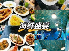 -小海豚•老字号海鲜餐厅(天涯店)