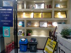 -牛学教育雅思托福PTE·小语种培训(小寨校区)