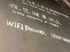 -Wagas(静安嘉里中心店)