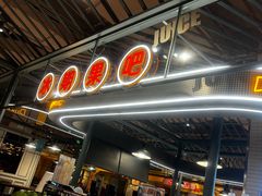 -大食代美食广场(上海中心店)
