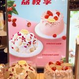 谁懂！！买个蛋糕🍰被妈妈夸了一整天