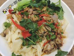-I-YOU面缘·仁和新城店