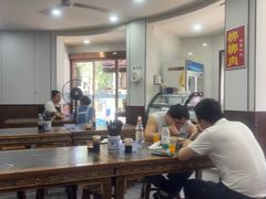-惠记粉汤羊血(小南门店)