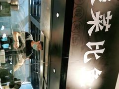 -太二酸菜鱼(深圳布吉万象汇店)