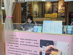 -台湾味正点车轮饼可丽饼(南禅寺店)