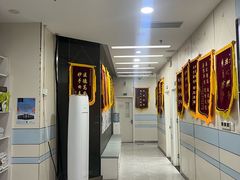 -中农国际动物医院24小时·猫科·骨科·急重症中心