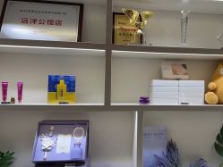 -静博士·养生养颜