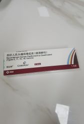 -北京俪婴妇产医院(朝阳大悦城店)