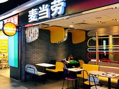 门面-麦当劳(杭州东站高铁店)