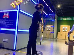 -复兴未来·轰趴空间(泰富百货店)